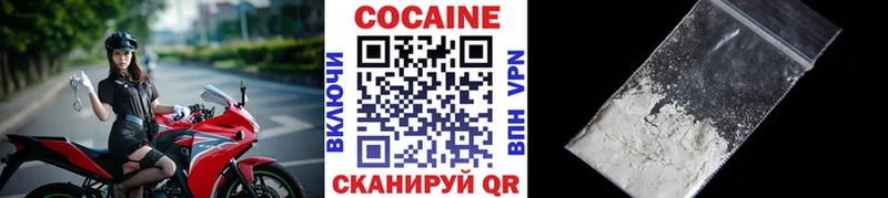 Наркошоп купить ГАШ СК Галлюциногенные грибы Марихуана Мефедрон Переславль-Залесский