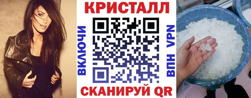 Купить где  Переславль-Залесский  Amphetamine Розовый 