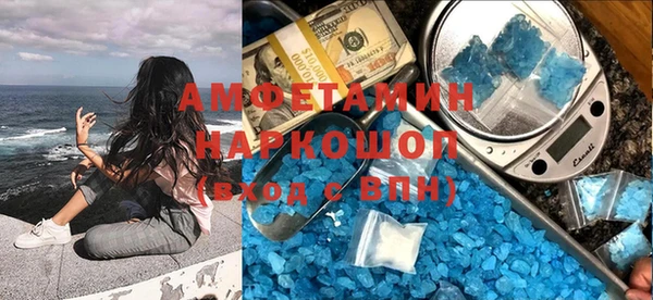 apvp Приозерск