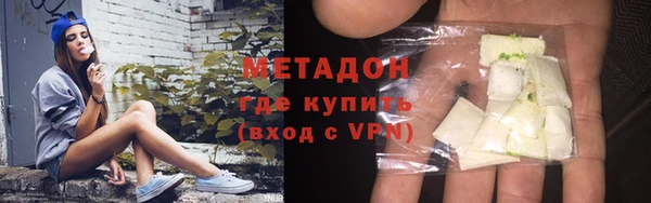 apvp Приозерск