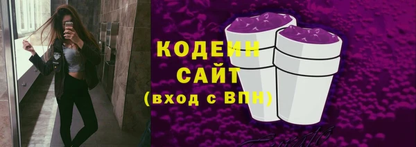 apvp Приозерск