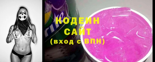 apvp Приозерск