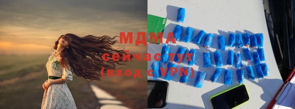 apvp Приозерск