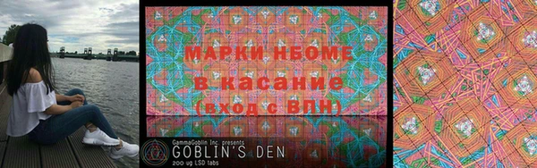 ГАЛЛЮЦИНОГЕННЫЕ ГРИБЫ Протвино