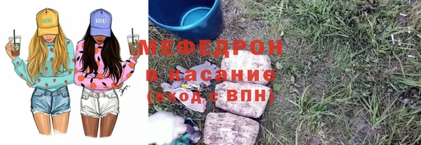 apvp Приозерск