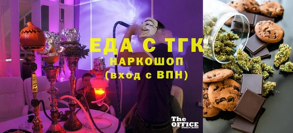 apvp Приозерск
