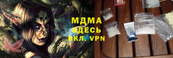 apvp Приозерск
