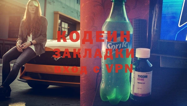 apvp Приозерск