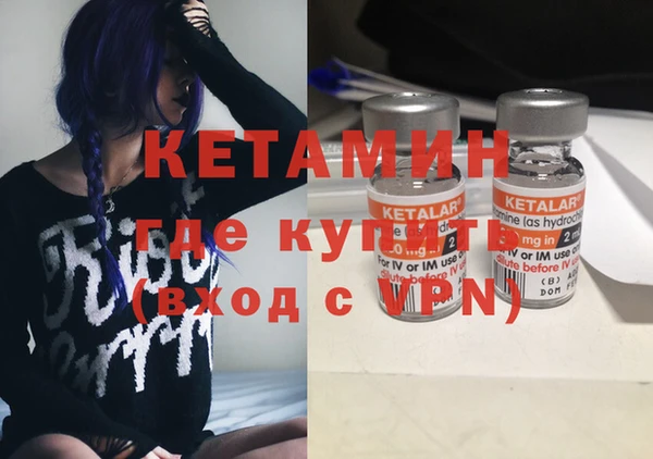 apvp Приозерск