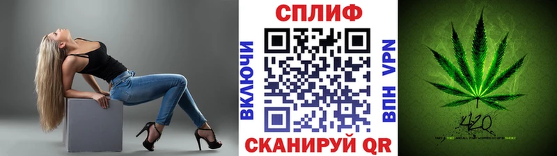 Каннабис гибрид  Купить  Переславль-Залесский 